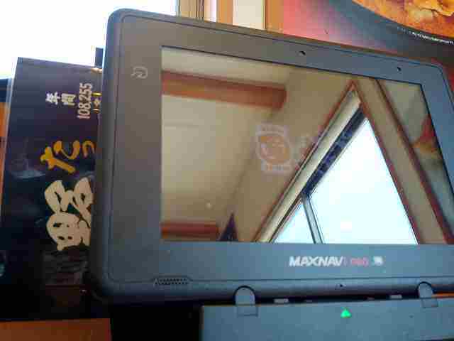 f:id:singark071781:20210828200855j:plain
