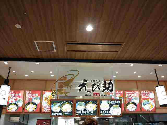 f:id:singark071781:20210828220515j:plain