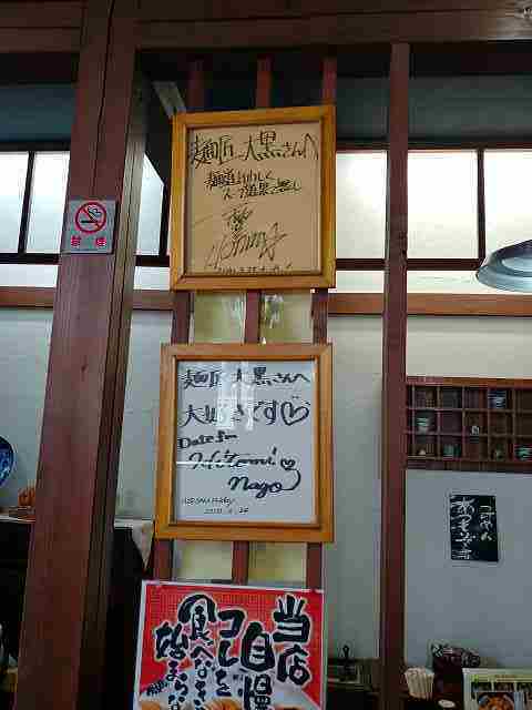 f:id:singark071781:20210828222817j:plain