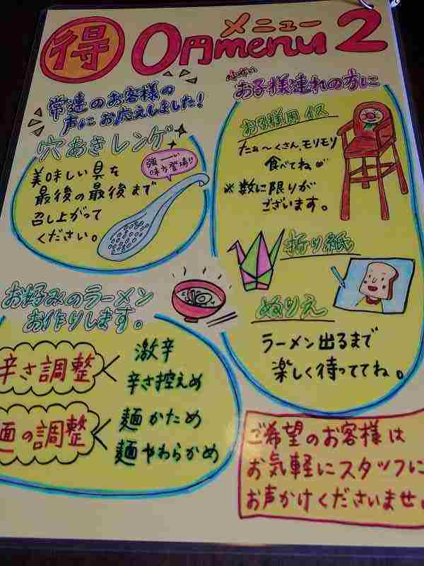 f:id:singark071781:20210831210436j:plain