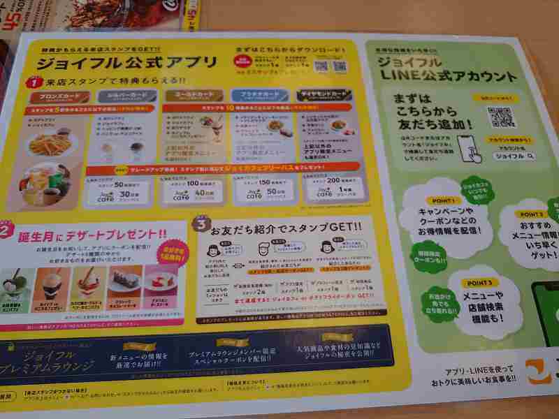 f:id:singark071781:20210907204118j:plain