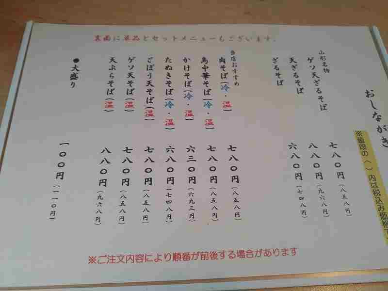 f:id:singark071781:20210911183816j:plain