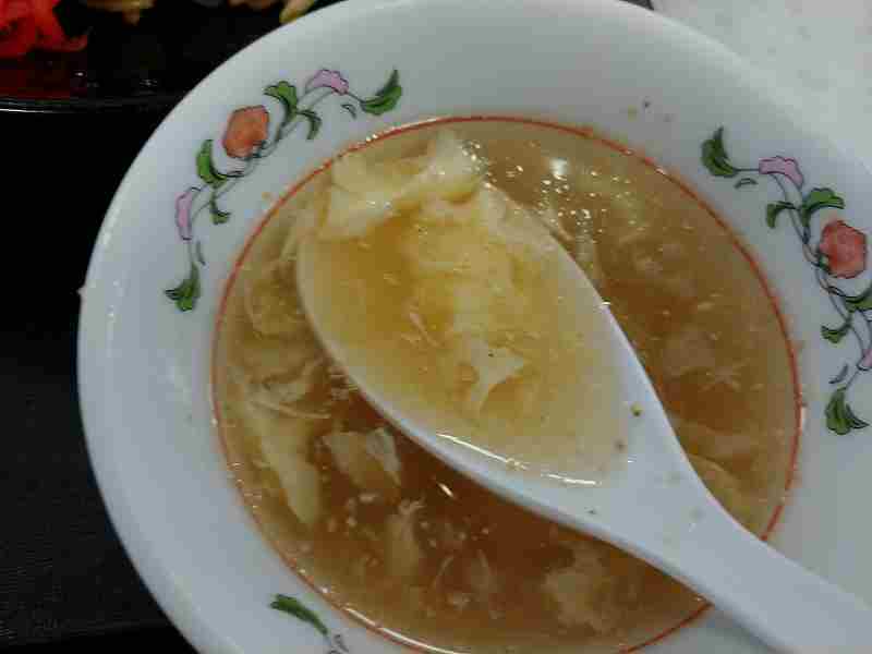 f:id:singark071781:20210911195331j:plain