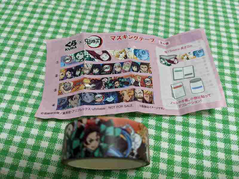 f:id:singark071781:20210918162844j:plain