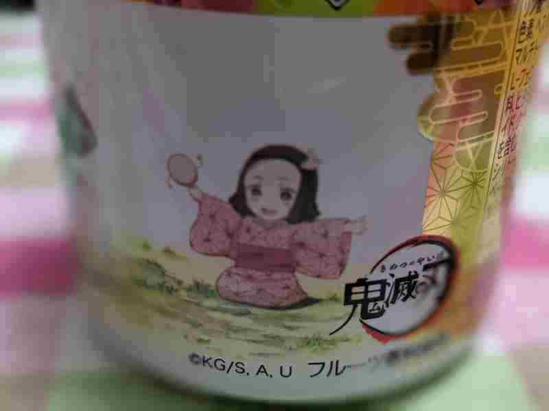 f:id:singark071781:20211005190639j:plain