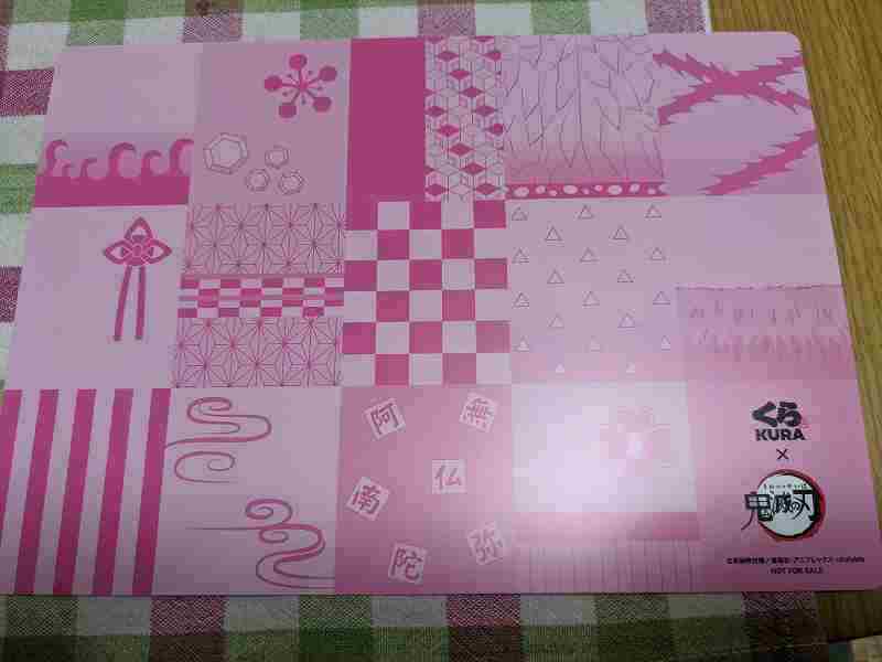 f:id:singark071781:20211009214933j:plain