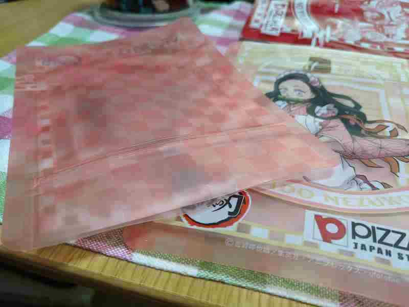 f:id:singark071781:20211009220331j:plain