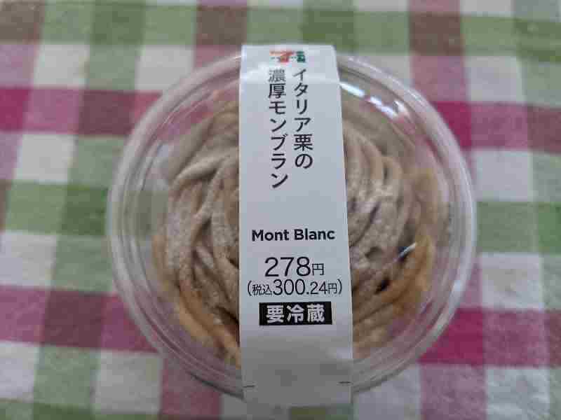 f:id:singark071781:20211012144539j:plain