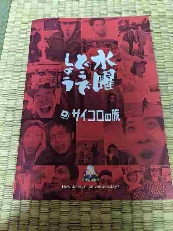 f:id:singark071781:20211012151449j:plain
