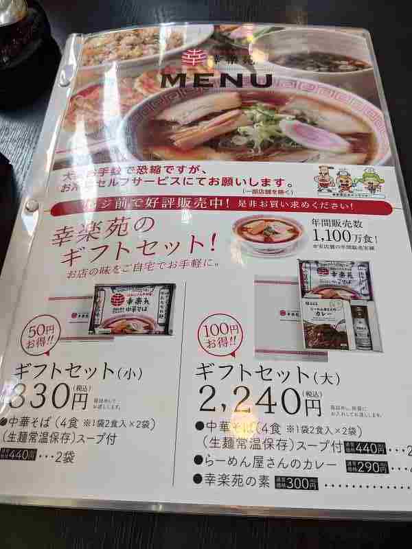 f:id:singark071781:20211016194154j:plain
