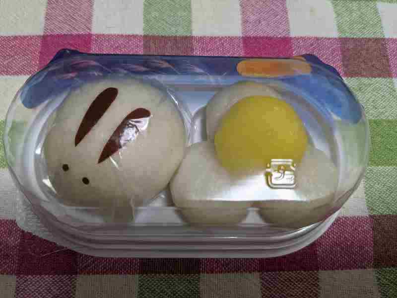 f:id:singark071781:20211019062910j:plain