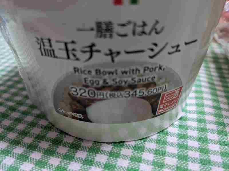 f:id:singark071781:20211019192615j:plain