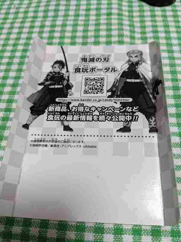 f:id:singark071781:20211024070246j:plain