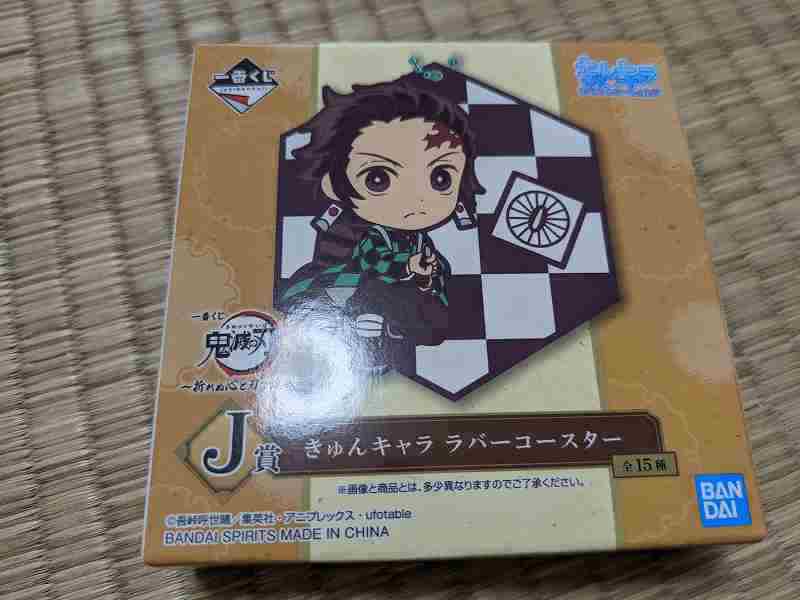 f:id:singark071781:20211030045703j:plain