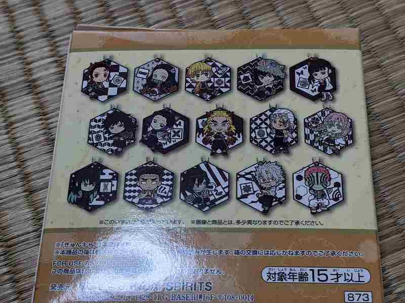 f:id:singark071781:20211030045705j:plain