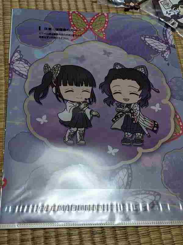 f:id:singark071781:20211030050653j:plain