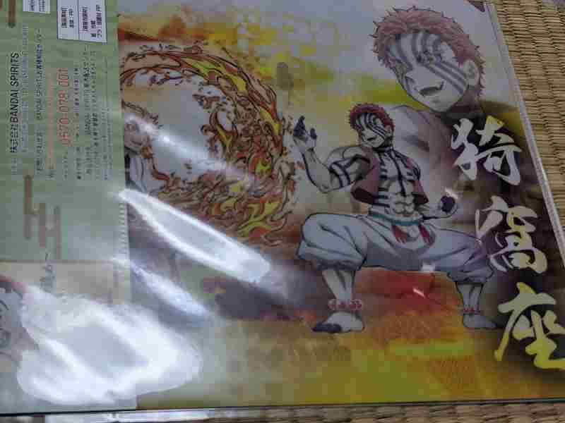 f:id:singark071781:20211030050656j:plain