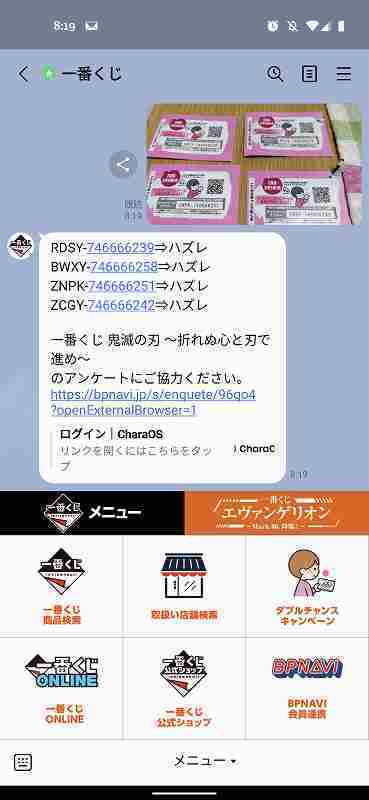 f:id:singark071781:20211030050801j:plain