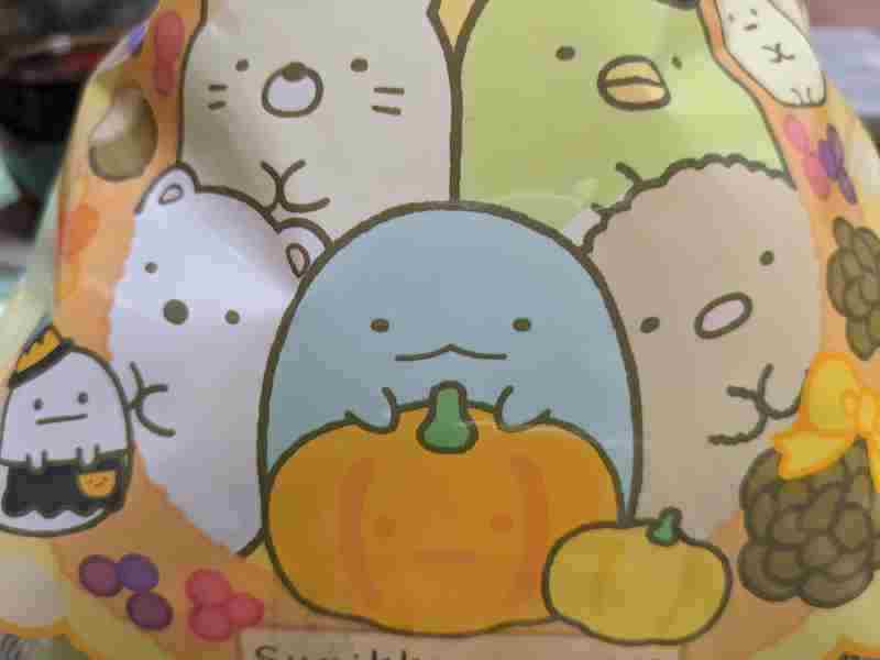 f:id:singark071781:20211030221308j:plain