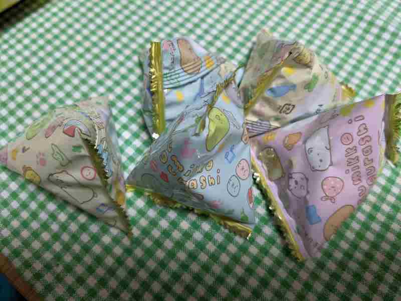 f:id:singark071781:20211030221326j:plain