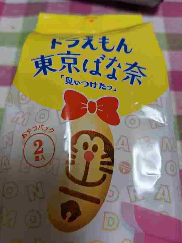 f:id:singark071781:20211102225528j:plain