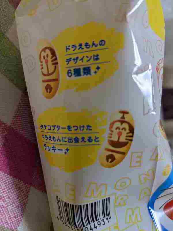 f:id:singark071781:20211102225531j:plain