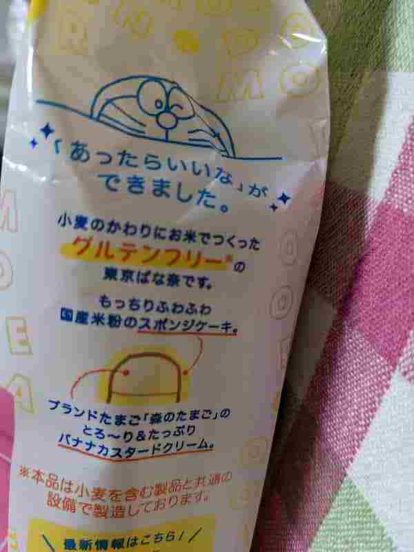 f:id:singark071781:20211102225536j:plain