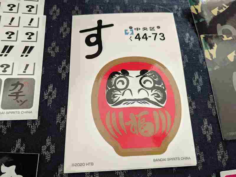 f:id:singark071781:20211103070530j:plain