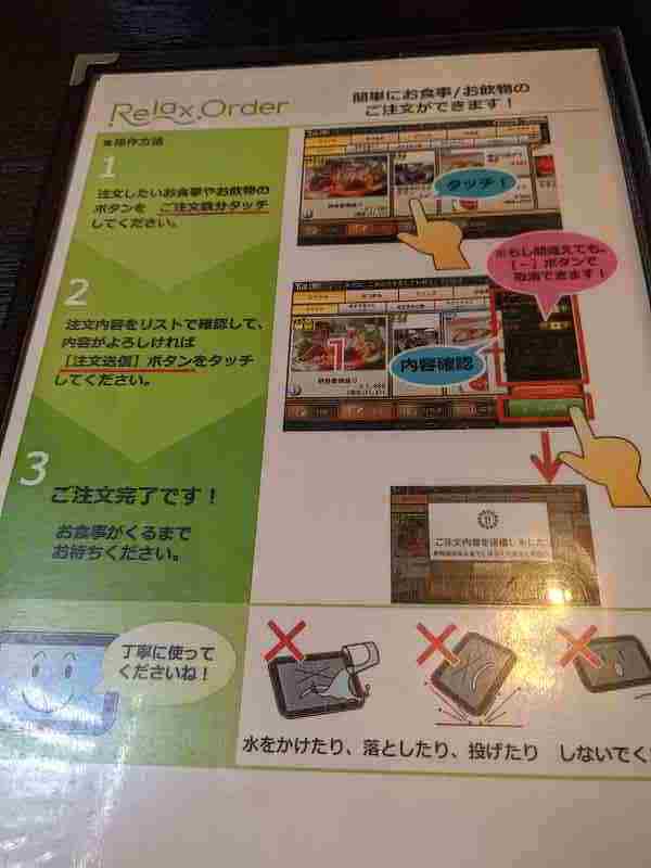 f:id:singark071781:20211106063851j:plain