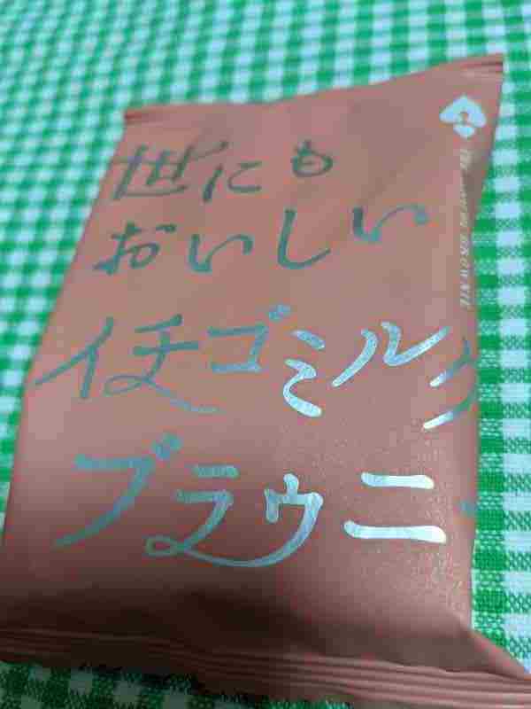 f:id:singark071781:20211106070909j:plain