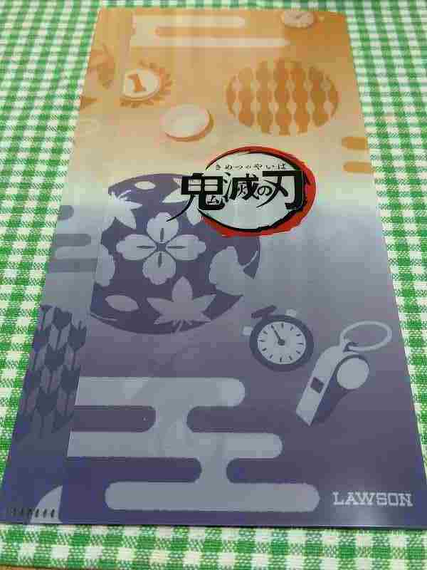 f:id:singark071781:20211106073551j:plain