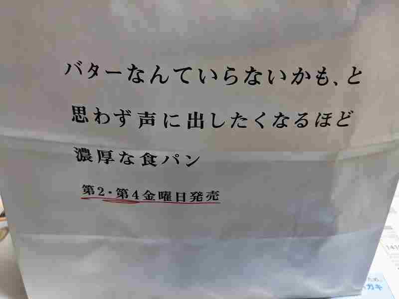 f:id:singark071781:20211113165904j:plain