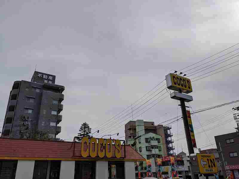 f:id:singark071781:20211113200811j:plain