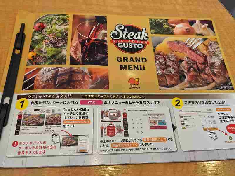 f:id:singark071781:20211114072507j:plain