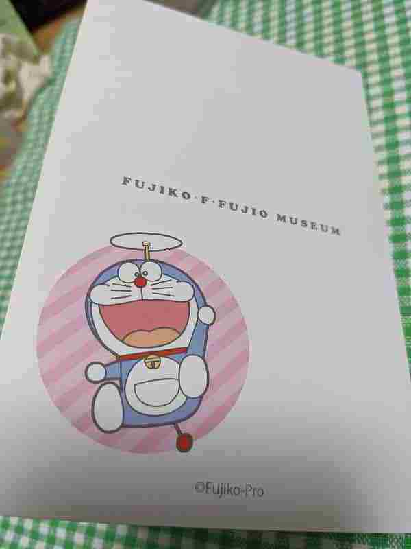 f:id:singark071781:20211116214739j:plain