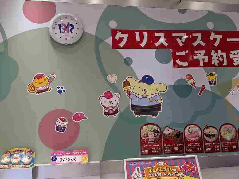 f:id:singark071781:20211120220749j:plain