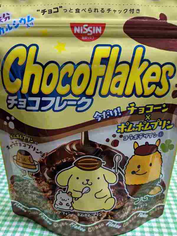 f:id:singark071781:20211120221624j:plain