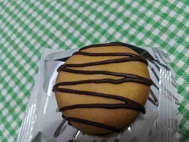 f:id:singark071781:20211120221639j:plain