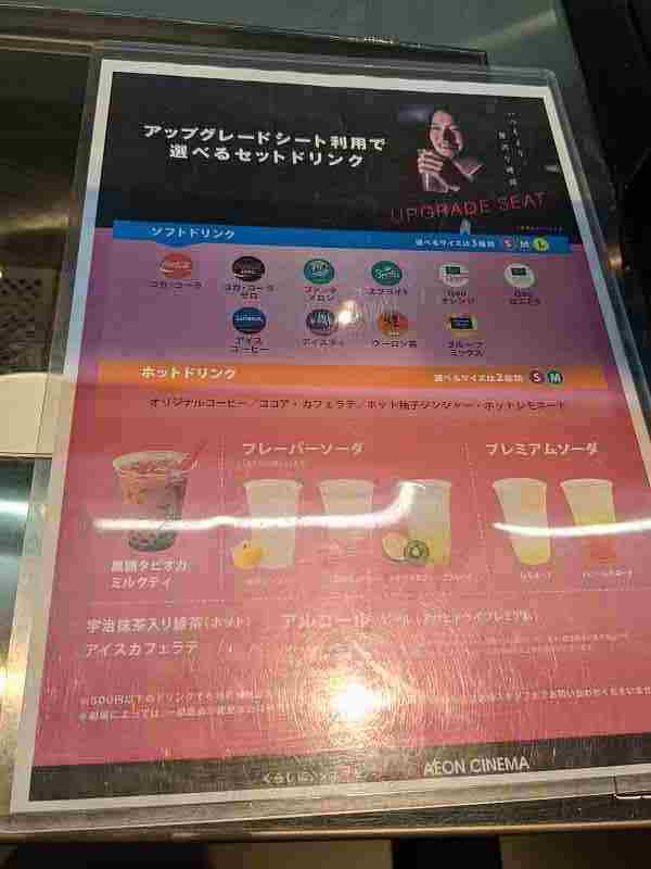 f:id:singark071781:20211123215935j:plain