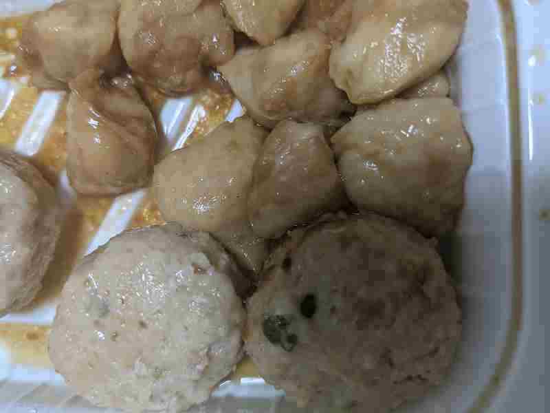 f:id:singark071781:20211123220008j:plain