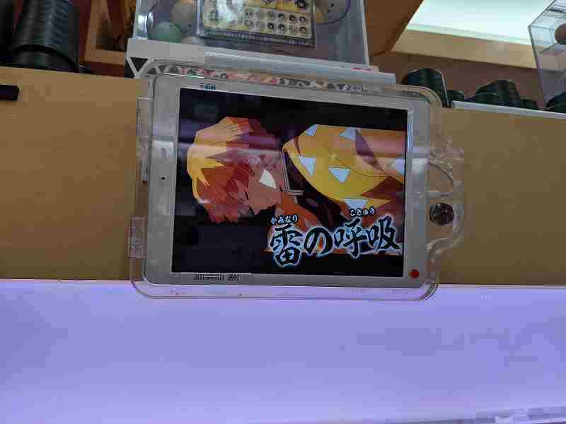 f:id:singark071781:20211123224635j:plain