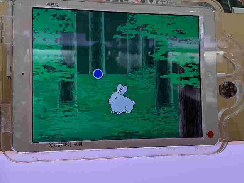 f:id:singark071781:20211123224757j:plain