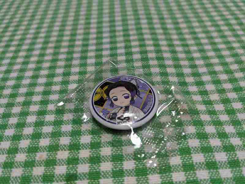 f:id:singark071781:20211123224815j:plain