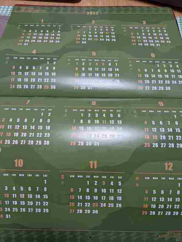 f:id:singark071781:20211123224850j:plain