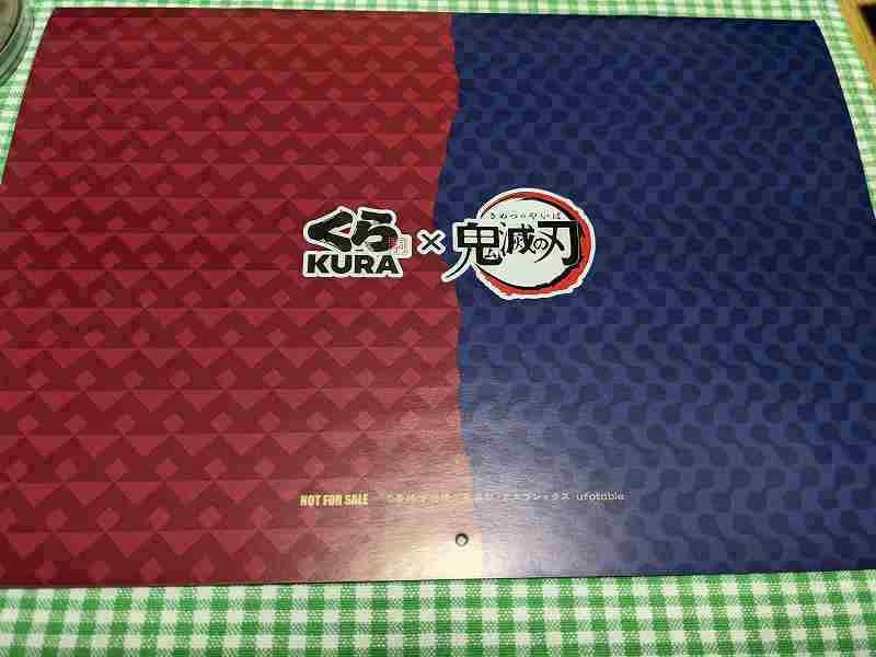 f:id:singark071781:20211123224853j:plain