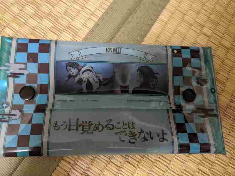 f:id:singark071781:20211130231547j:plain