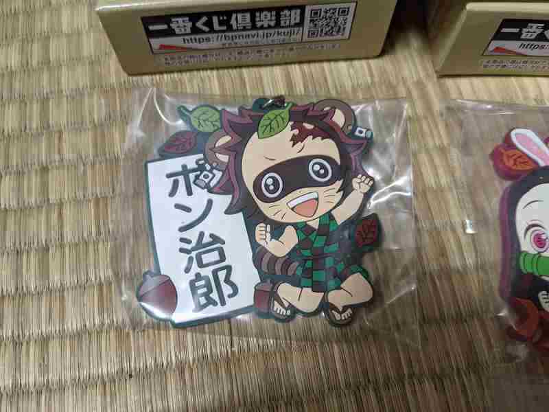 f:id:singark071781:20211130231611j:plain