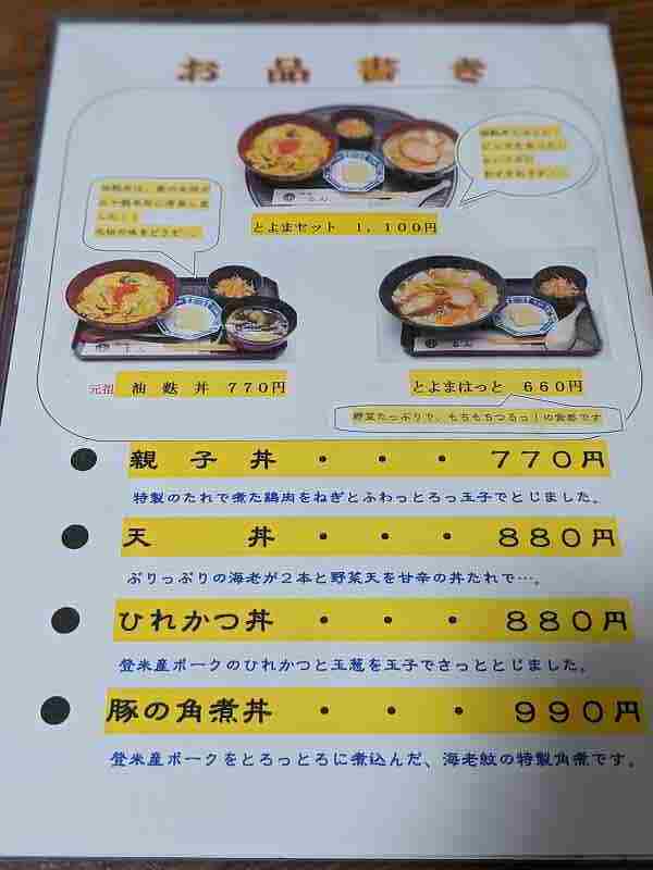 f:id:singark071781:20211202205106j:plain