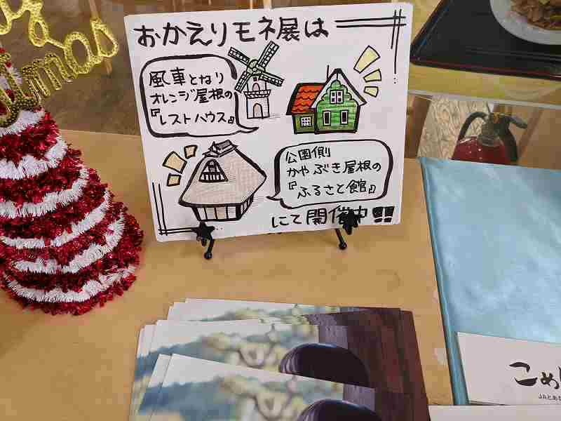 f:id:singark071781:20211202212006j:plain
