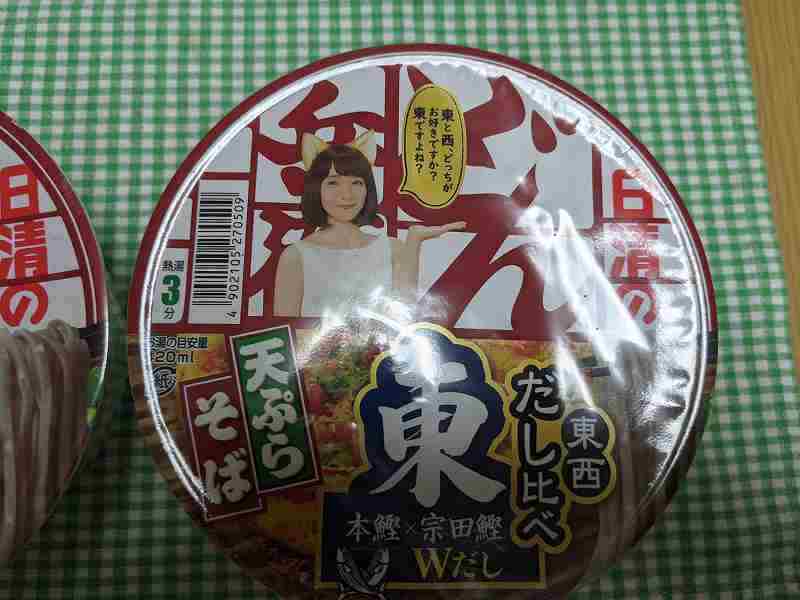 f:id:singark071781:20211204225620j:plain